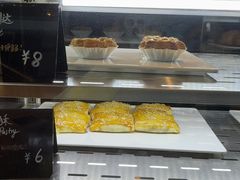 -上海锦江汤臣洲际大酒店柒酒廊