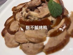 -味+新京宴·烤鸭·北京菜(创意谷店)