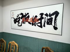 -海燕酒店(惠济路店)