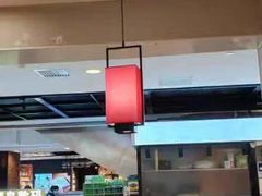 -吉野家(复兴路第二餐厅店)