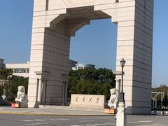 -上海交通大学(闵行校区)