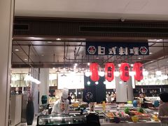 -青岛鑫江温德姆酒店