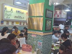 -華歡冰室-WahFoon(吉大店)