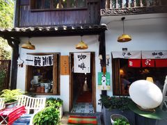 -小河直街历史文化街区