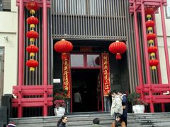 门面-黔蘑菇四季餐厅(观山湖店)