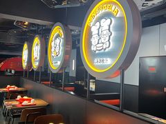 -胖哥俩肉蟹煲(杭州下沙学林街店)