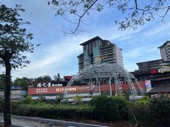 -海之屋韩式烤肉(海棠68环球美食街店)