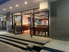 门面-武圣羊汤(手帕口店)