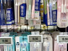 -盒马鲜生(馥邦国际店)