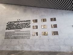 -北京周口店北京人遗址博物馆