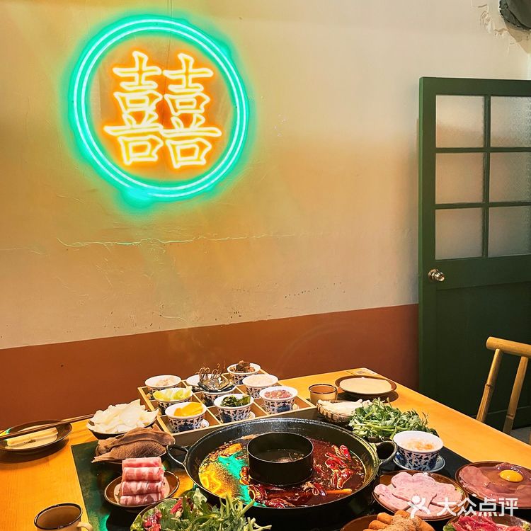 厦门恰火锅穿越8090复古小重庆邂逅饮食男女