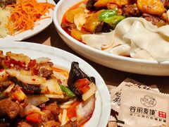 -谷丽麦馕新疆菜·清真(步步高梅溪新天地店)