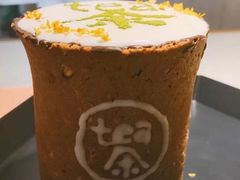 -茶是一枝花泡茶店