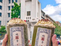 -一杯潮茶(西街店)