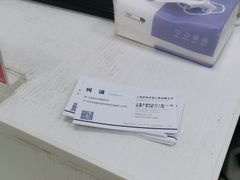 -嘉杰图文广告·快印·装订·现场写真·横幅·锦旗·图纸·广告招牌·印刷·磨砂贴(中山北路店)