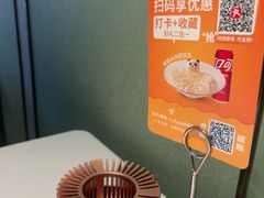 -眉州东坡(翠微印象城店)