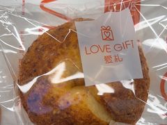 -LOVEGIFT爱礼(八佰伴店)