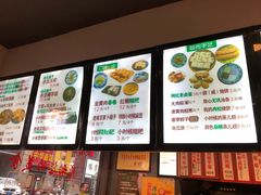 -韩萍老南京馄饨(河西万达店)