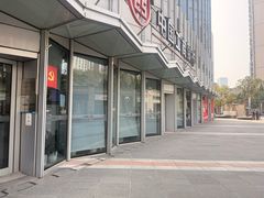 -中国工商银行(上海市岚皋路支行)