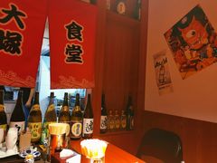 -五右卫门(张自忠路店)