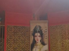 -牛将军•涮肉•烤肉(北京王府井·故宫店)
