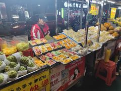 -海大南门夜市(海富街店)