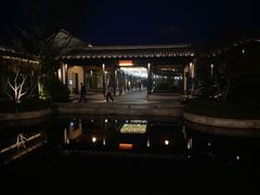 -雅达·阳羡溪山小镇中心