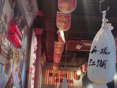 -大头叔烤鸡爪·朝鲜族烤串(天池路店)