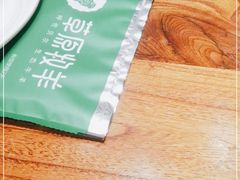 -草原牧羊火锅·龙虾·烤鱼(杨浦店)