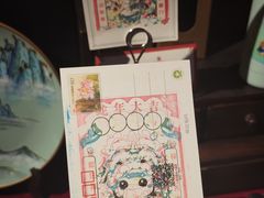 -利顺德博物馆