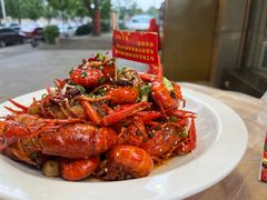 -老三龙虾(汉阳杨泗庙店)