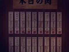 菜单-NIUAN牛庵·日式和牛烧肉(恒隆店)