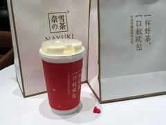 -奈雪的茶(石家庄万象城店)