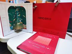 -海马体照相馆(海口日月广场店)
