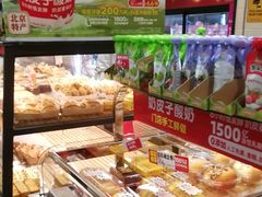 -味多美蛋糕(西安门店)