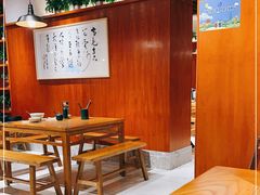 -古觉面片(科技路天朗蓝湖树店)