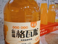 -金柱大盘鸡(和田二街店)