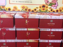 -芦潮港集贸市场