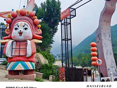 -八奇洞景区