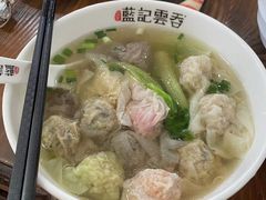 -蓝记云吞(正果店)