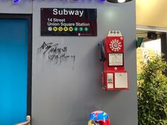 -深圳湾创业广场