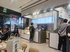 -喜茶(深圳海岸城店)