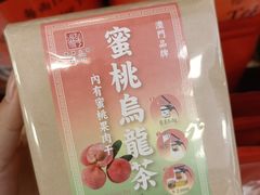 -华联发展销售中心(十月初五街店)