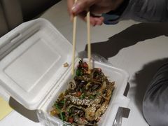 原味拌鱼皮-陈添記·祖傳爽鱼皮·西关老字号(广州首店)
