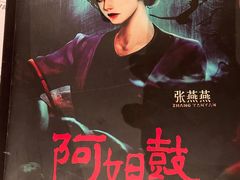 -谜·沉浸侦探剧本杀推理馆(静安店)