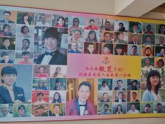 -北京建国饭店