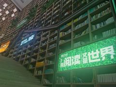 -当当书店(国泰广场店)