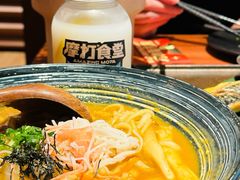 -摩打食堂(江南西店)