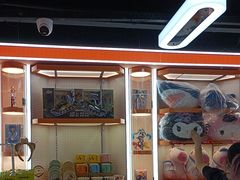 -可爱抓 COCO  GOTCHA(天津鹏欣水游城店)