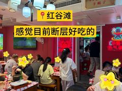 -龙虾当家·大排档(红谷滩五中店)